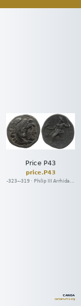 Price P43 — CANOA
