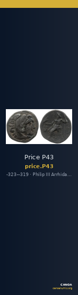 Price P43 — CANOA