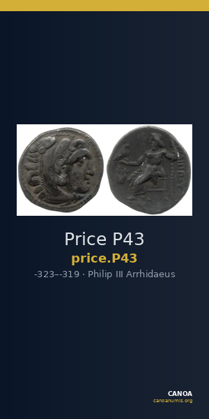 Price P43 — CANOA