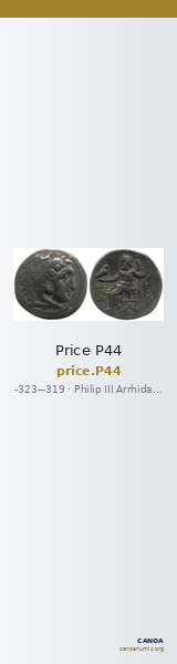 Price P44 — CANOA