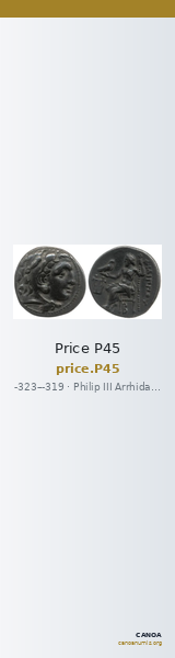 Price P45 — CANOA