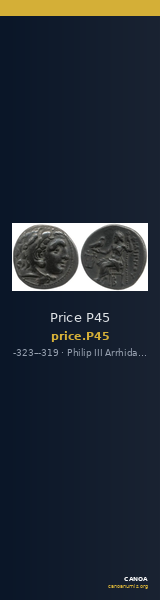 Price P45 — CANOA