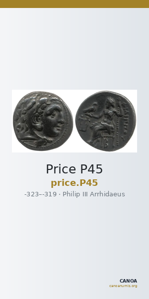Price P45 — CANOA