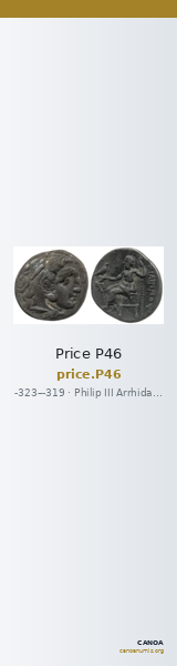 Price P46 — CANOA