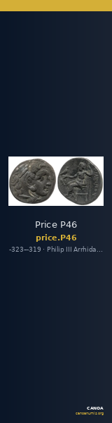 Price P46 — CANOA