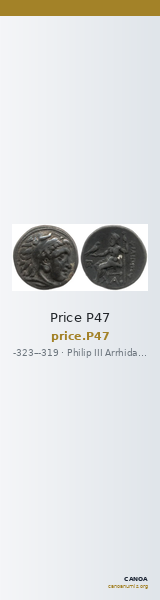Price P47 — CANOA