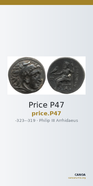 Price P47 — CANOA