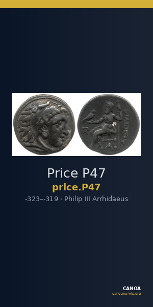 Price P47 — CANOA