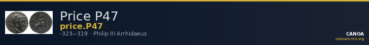 Price P47 — CANOA