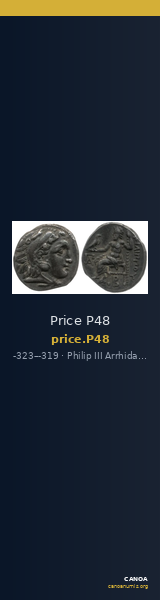 Price P48 — CANOA