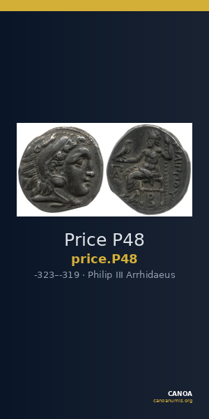 Price P48 — CANOA