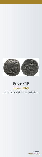 Price P49 — CANOA