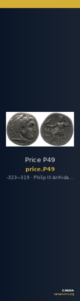 Price P49 — CANOA