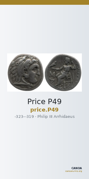Price P49 — CANOA