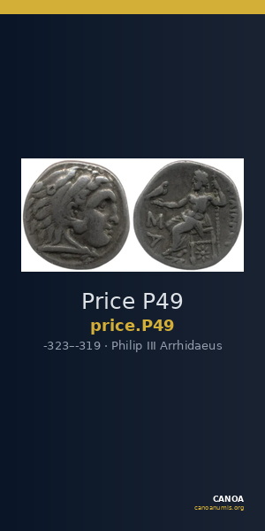 Price P49 — CANOA