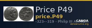 Price P49 — CANOA