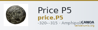 Price P5 — CANOA