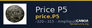 Price P5 — CANOA