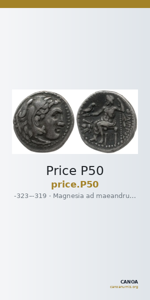 Price P50 — CANOA