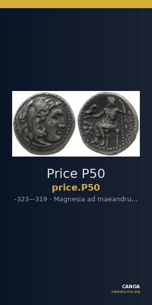 Price P50 — CANOA