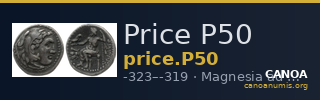 Price P50 — CANOA