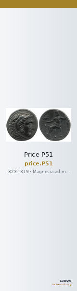 Price P51 — CANOA