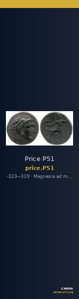 Price P51 — CANOA