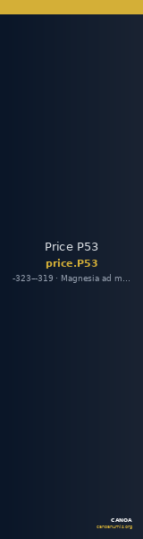 Price P53 — CANOA