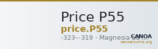 Price P55 — CANOA