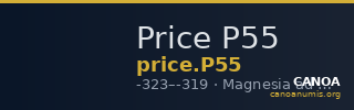 Price P55 — CANOA