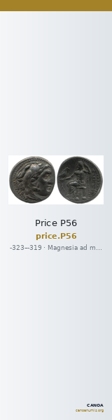 Price P56 — CANOA