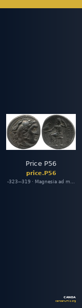 Price P56 — CANOA