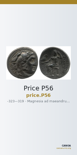 Price P56 — CANOA