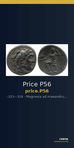 Price P56 — CANOA