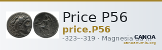 Price P56 — CANOA