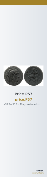 Price P57 — CANOA