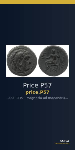 Price P57 — CANOA
