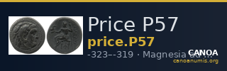 Price P57 — CANOA