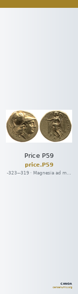 Price P59 — CANOA
