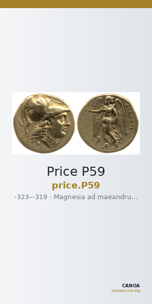 Price P59 — CANOA