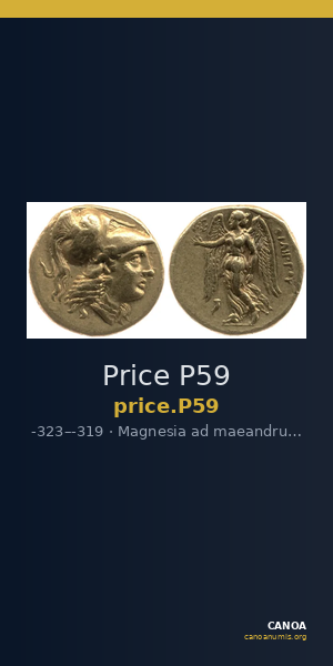 Price P59 — CANOA