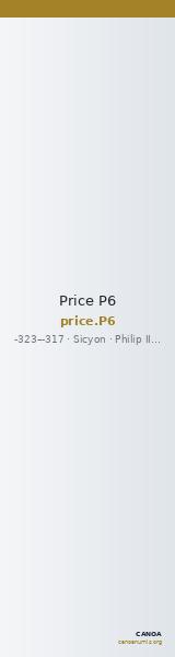 Price P6 — CANOA