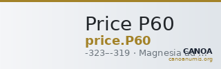 Price P60 — CANOA