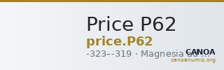 Price P62 — CANOA