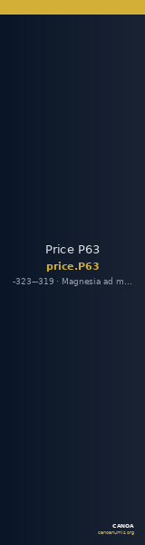 Price P63 — CANOA