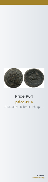 Price P64 — CANOA