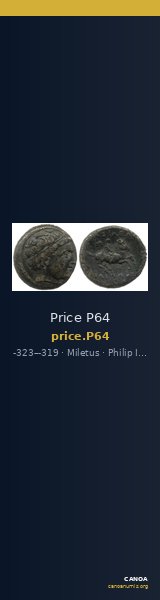Price P64 — CANOA