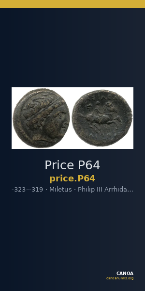 Price P64 — CANOA