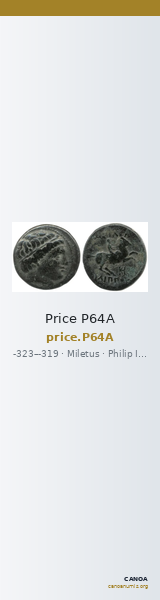 Price P64A — CANOA