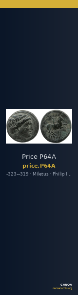 Price P64A — CANOA